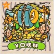 YO妖貝　