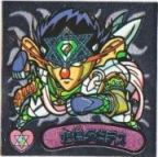 鬼僧ダビデス　美品！