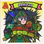 伊邪那アスカ　美品！