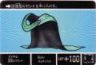 125 アイテム速足のマント