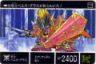 466 騎士ベルガ・ダラス　美品！