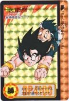 353 孫悟空＆ウーブ（プリズムカード）1995年　極美品！！