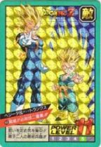 408 ベジータ＆トランクス（プリズムカード）1994年　美品！