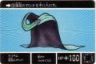 125 アイテム速足のマント　極美品！！
