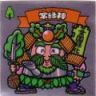 常緑神　極美品！！