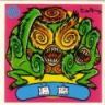 渦魔　