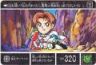 710 騎士マーベット　
