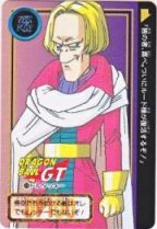 070 ドルタッキー　極美品！！