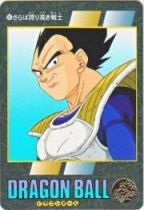 o-247 さらば誇り高き戦士　極美品！！