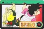 041 スポポビッチVSビーデル　極美品！！
