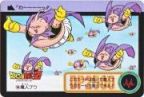 156 魔人ブウ　極美品！！