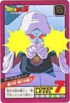 082 ガーリックJr.　極美品！！