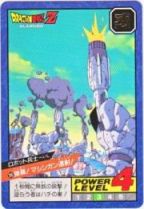206 ロボット兵士　極美品！！
