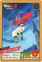 336 ブージン　極美品！！