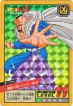 386 ダーブラ（プリズムカード）1994年　極美品！！