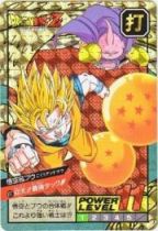 617 悟空＆ブウ（プリズムカード）1995年　極美品！！