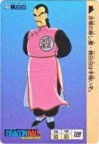027 桃白白　極美品！！