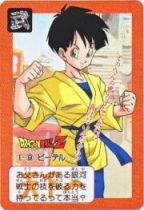 E-09 ビーデル　極美品！！