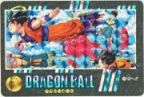 216 空へ!!（プリズムカード）1995年　美品！