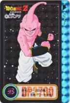 293 魔人ブウ（プリズムカード）1995年　美品！