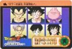 346 本選出場者たち１　