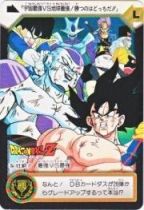C5a 壮絶!!最強VS最強　極美品！！
