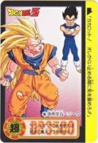305 孫悟空＆ベジータ　美品！