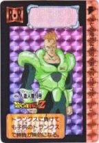 454 人造人間16号（プリズムカード）1992年　