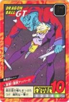706 孫悟空　極美品！！