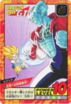 カードダス系 ドラゴンボールカードダス