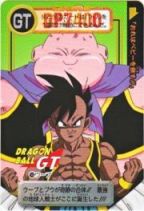 148 ウーブ　極美品！！