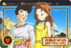 111 孫悟天＆パレス　極美品！！