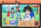 342 孫悟空＆悟天＆ブルマ＆ベジータ　美品！