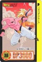 304 孫悟空VS魔人ブウ　美品！