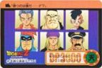 347 本選出場者たち２　美品！