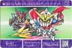 794 謎の騎士ヴィクトリー　美品！