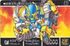 1141 熾炎将ヴァイエイト　美品！