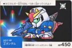 384 Zガンダム　美品！
