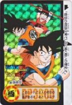 339 孫悟空（プリズムカード）1995年　美品！