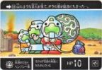 058 流浪のジムヘンソン一家　美品！