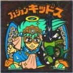 フュジョンキッドス6　美品！