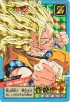 573 孫悟空（プリズムカード）1995年　美品！