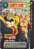 128 ベジータベビー（プリズムカード）1997年　美品！