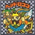 ヘッドロココ7（アイス版）