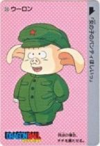 033 ウーロン　美品！