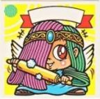 手打めん王　極美品！！