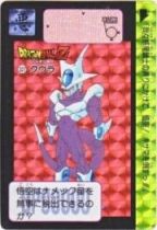 327 クウラ（プリズムカード）1991年　美品！