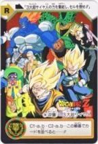 C6b 逆襲！３大超サイヤ人　