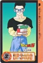 341 孫悟飯　極美品！！