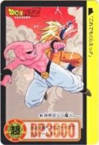 304 孫悟空VS魔人ブウ　極美品！！